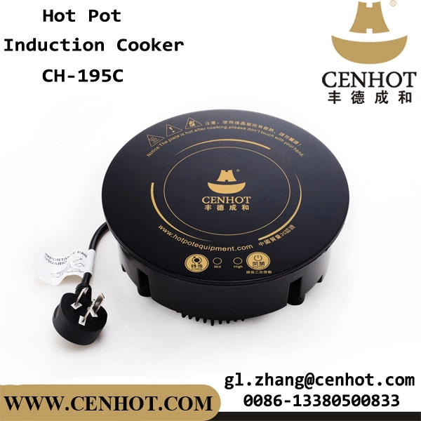 CENHOT Built-in Round Induction Stove For Hot Pot 800W