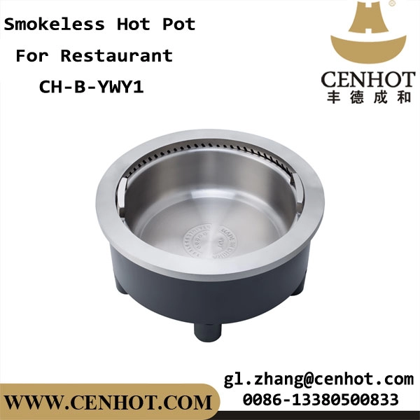 CENHOT Best Round Smokeless Hot Pot For Restaurant