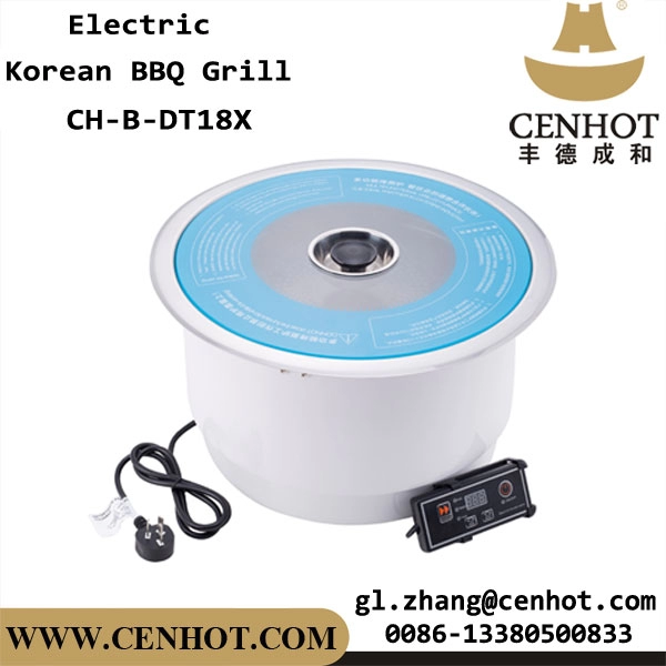 CENHOT Restaurant Korean BBQ Grill Smokeless Electric Indoor BBQ Grill