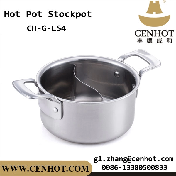 CENHOT Small Round Ying Yang Hot Pot Cookware For Restaurant