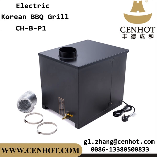 CENHOT Restaurant Smokeless Purifier Equipment For Hot Pot Or Barbecue
