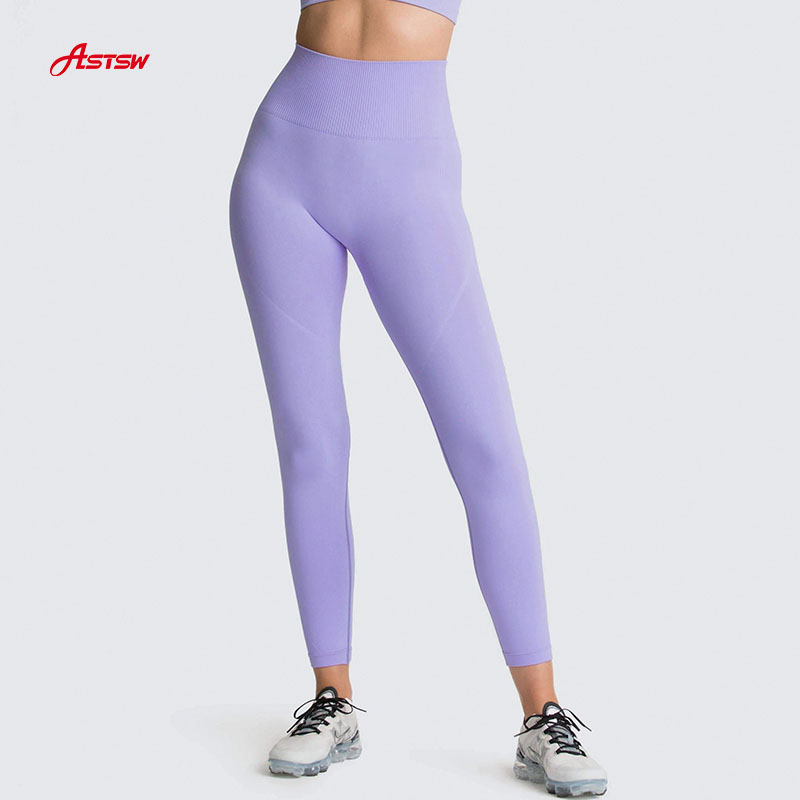 vital seamless purple leggings