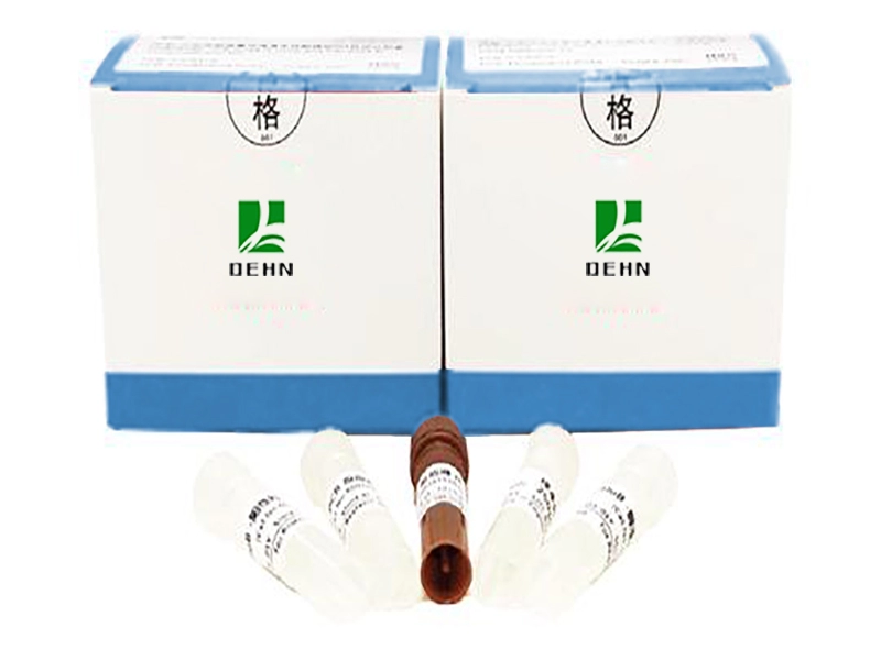 Human MTHFR Genotyping Kit (H type hypertension)