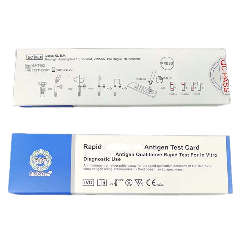 CE For 19 Antigen Test Home Factory And Antigen Rapid Test Kit Supplier