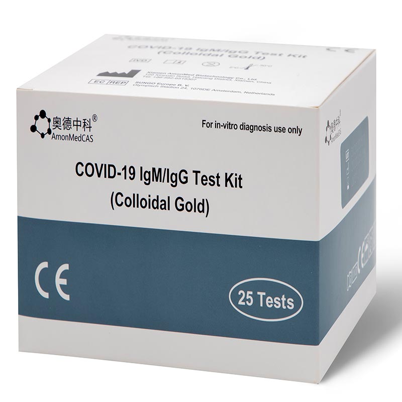 25 Set/Box Medical Antigen Rapid Test Kit For Home Test