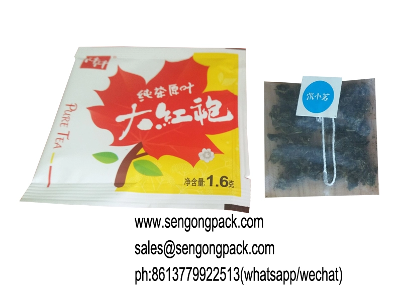 C28DX non-woven fabric  tea bag weighing sorting packaging machine