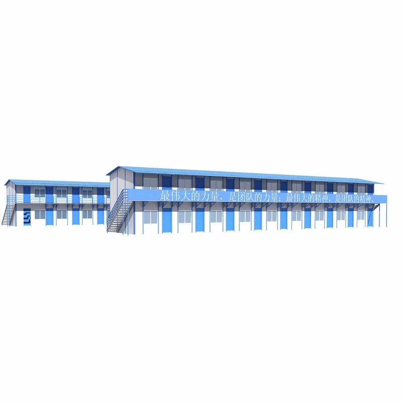 Certified Supplier Light Steel Structure Temporary Dormitory