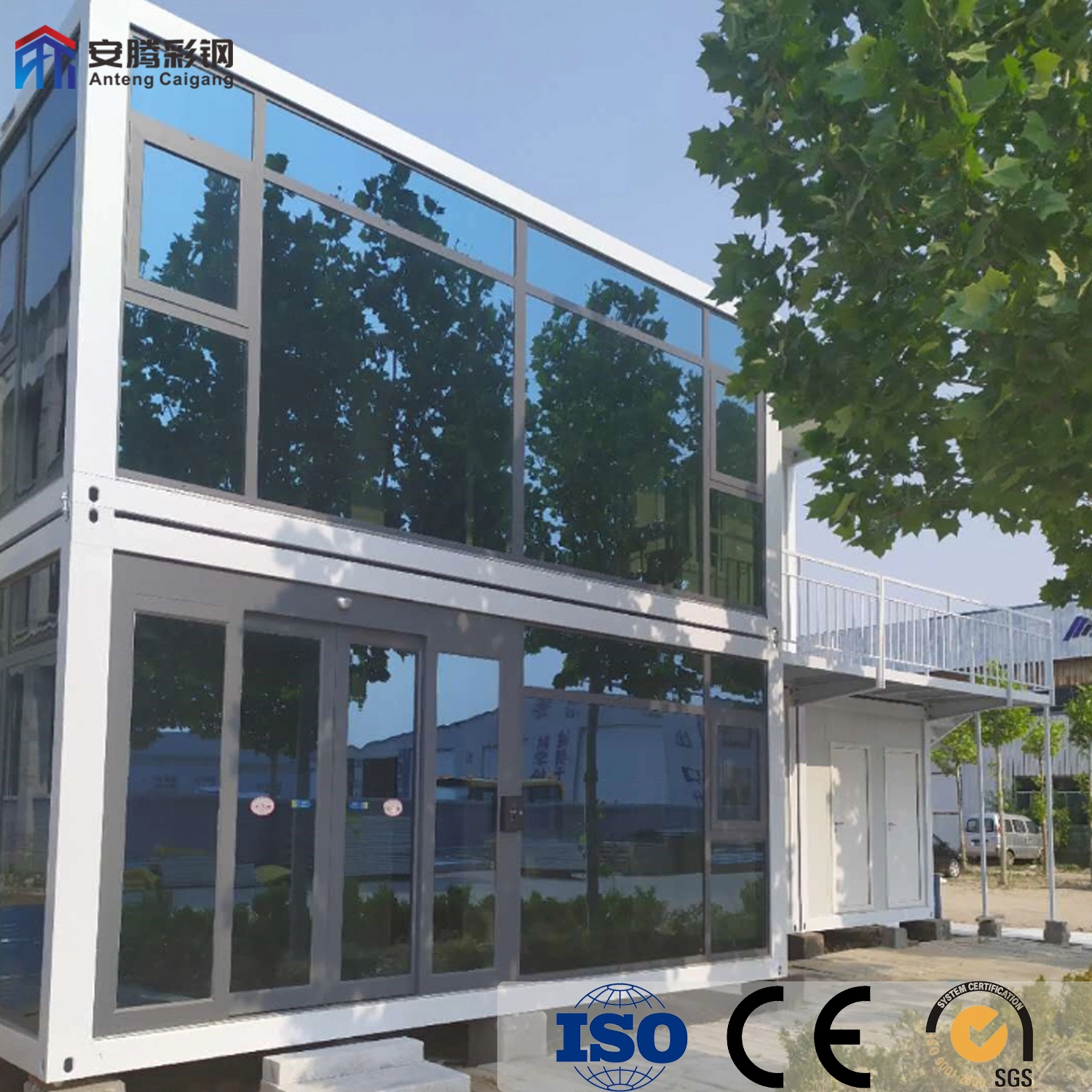Audited Supplier New Arrival Multi-Layer Prefabricated Light Steel Structure Temporary Office and Dormitory