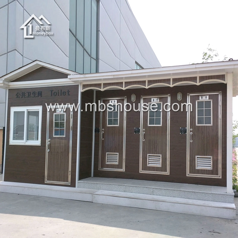 Low Price Portable Mobile Bathroom and Portable Mobile Toilet for Construction Site