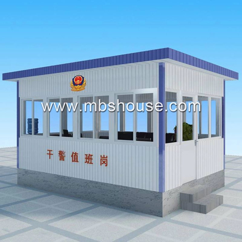 China Made Economical Outdoor Portable Prefab Guard House Sentry Box
