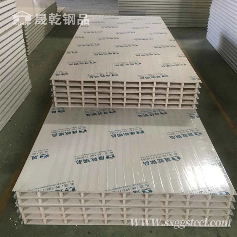 Insulated Hollow Glass Magnesium Sandwich Panel