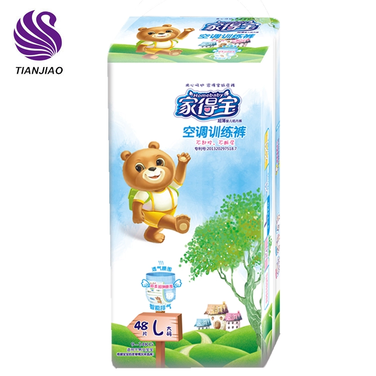 Disposable baby diapers manufacturer custom size sleepy baby diapers pants factory price