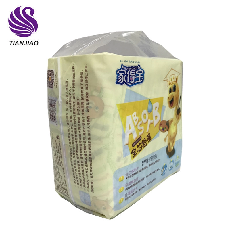 Custom Premium Breathable Large size Baby Diapers Suppliers