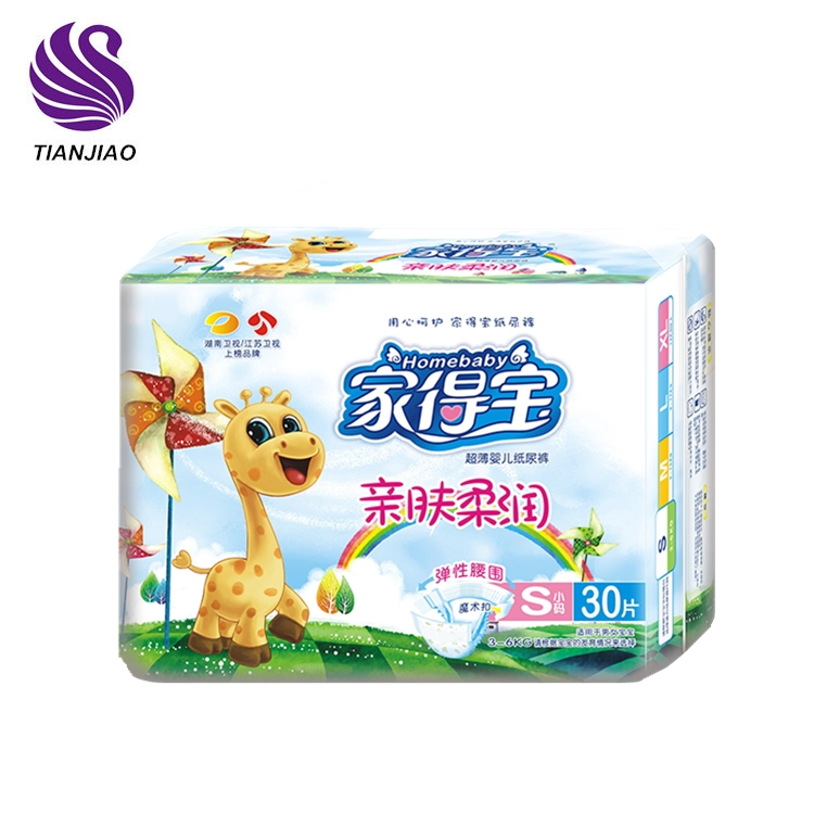 High Quality Competitive Price Disposable Baby Diaper Producers Manufacturer from China