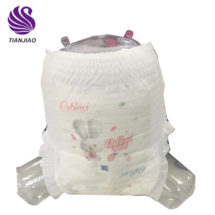 Low Price Disposable High Quality Raw Material For Baby Pants Diaper