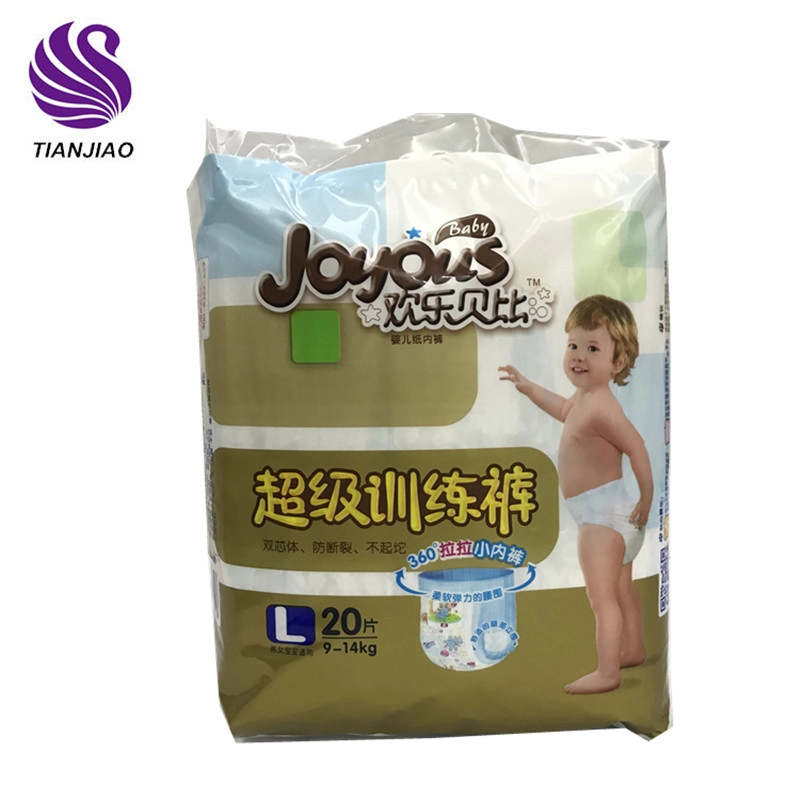 factory price wholesale pull up diaper for baby