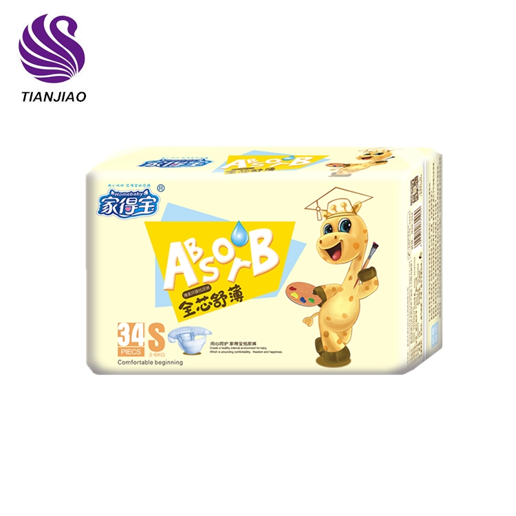 Oem Hot Selling Disposable  Good quality Super Soft Baby Diaper