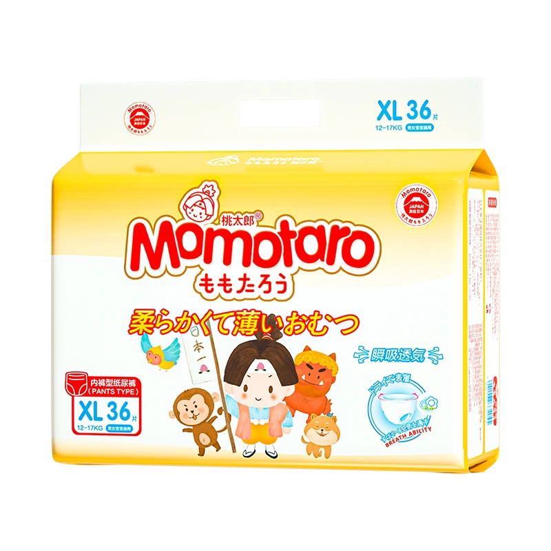 Momotaro Disposable Premium pull up pants XL36 pieces
