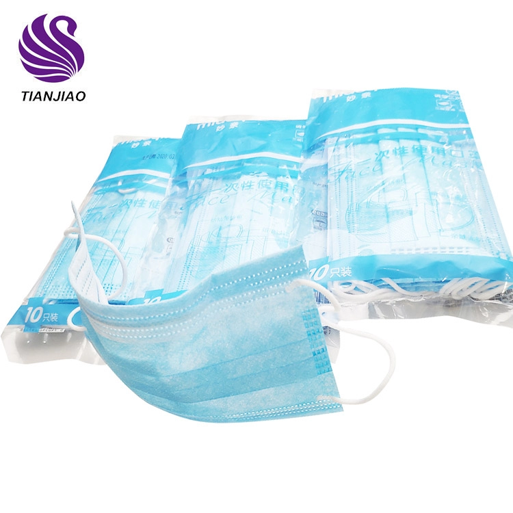 3  layers disposable pack in plastic bag face mask