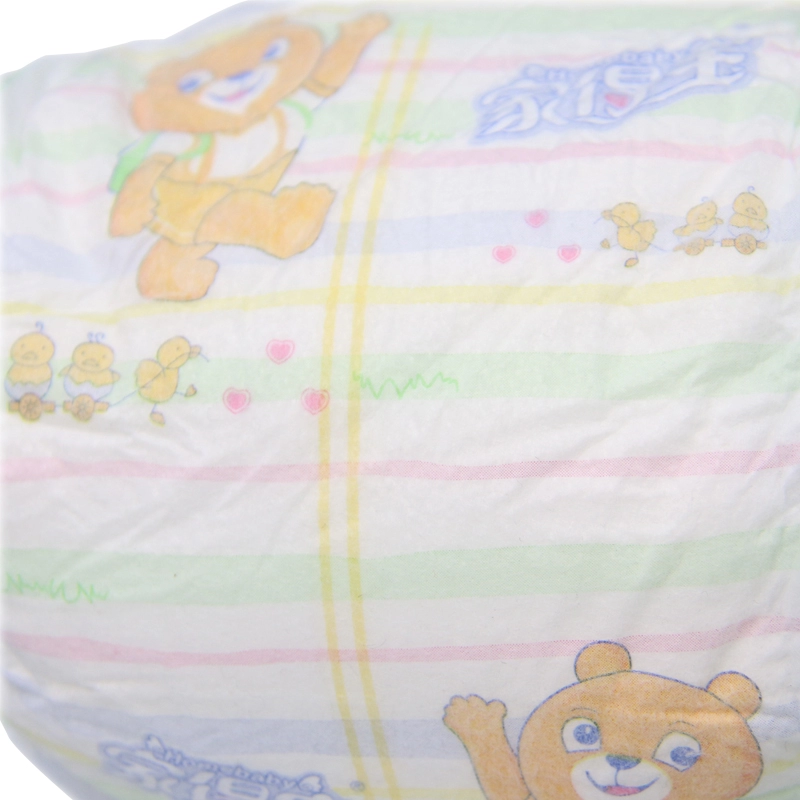 Disposable kid's diaper pants pull up pants