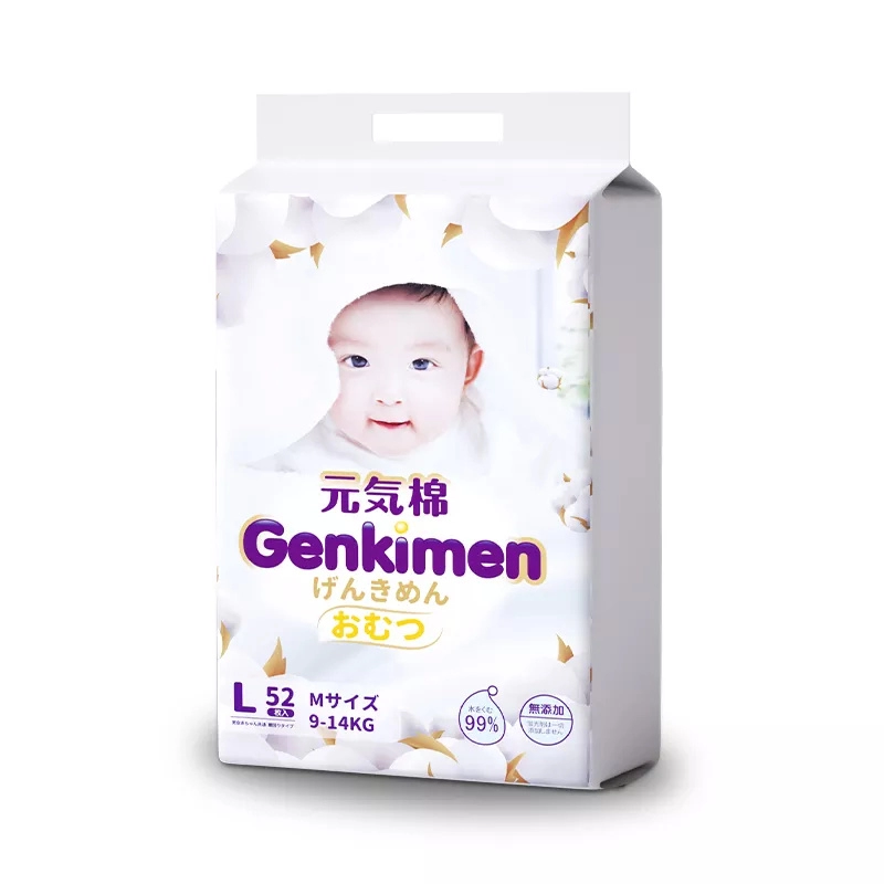 Customized Disposable Non Woven Fabric Baby Diapers L52 Pieces