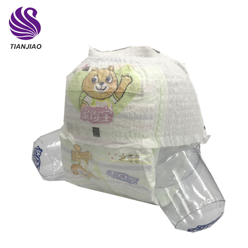 high quality disposable baby pull ups for baby