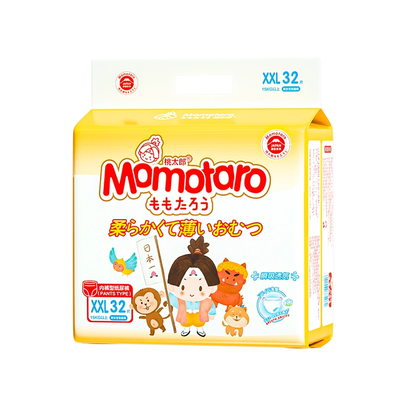 Momotaro Full Six Sizes Diaper Pull Up Pants XXL 32 pieces