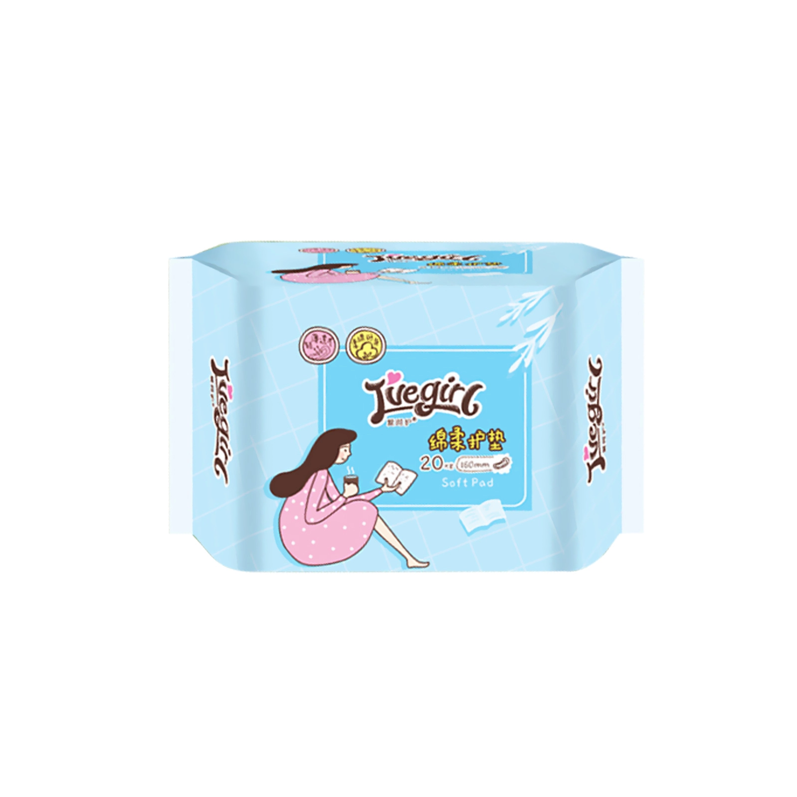 Hot Sale High Quality Competitive Price Natural Lady Sanitary Napkin