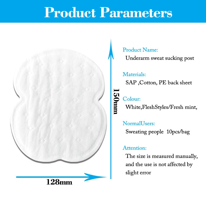 custom wholesale disposable armpit sweat absorbent pad