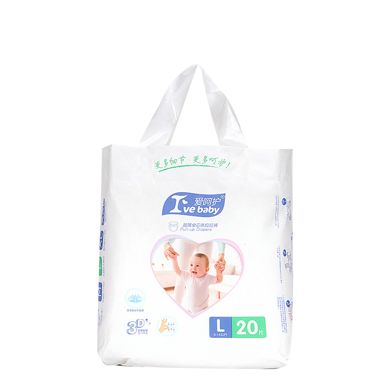 Professional Branded Baby Disposable Diaper