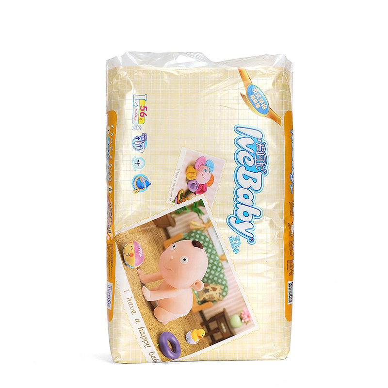cloth diaper price