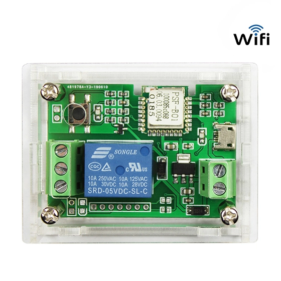 WiFi Access Control Module Support APP/2G/3G/4G to Unlock