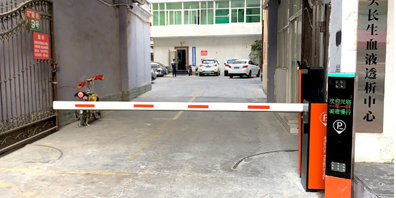 car parking system boom barrier