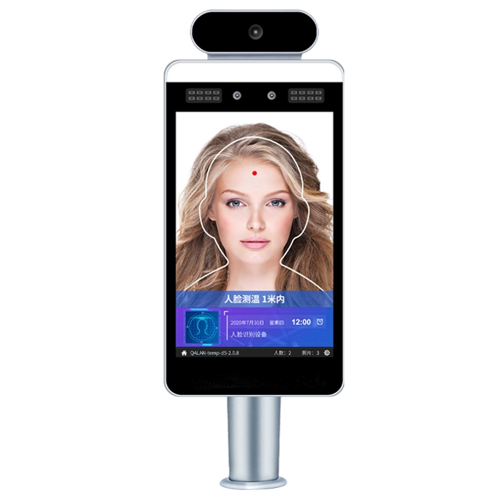 Dynamic Face Recognition Access Control with Mask and Multi Language Support