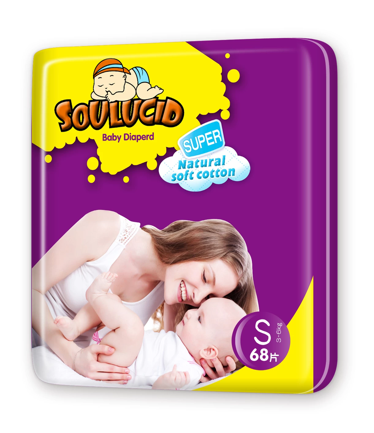 Souluicd Disposable Baby Diapers Wholesale High Quality  Baby Diapers
