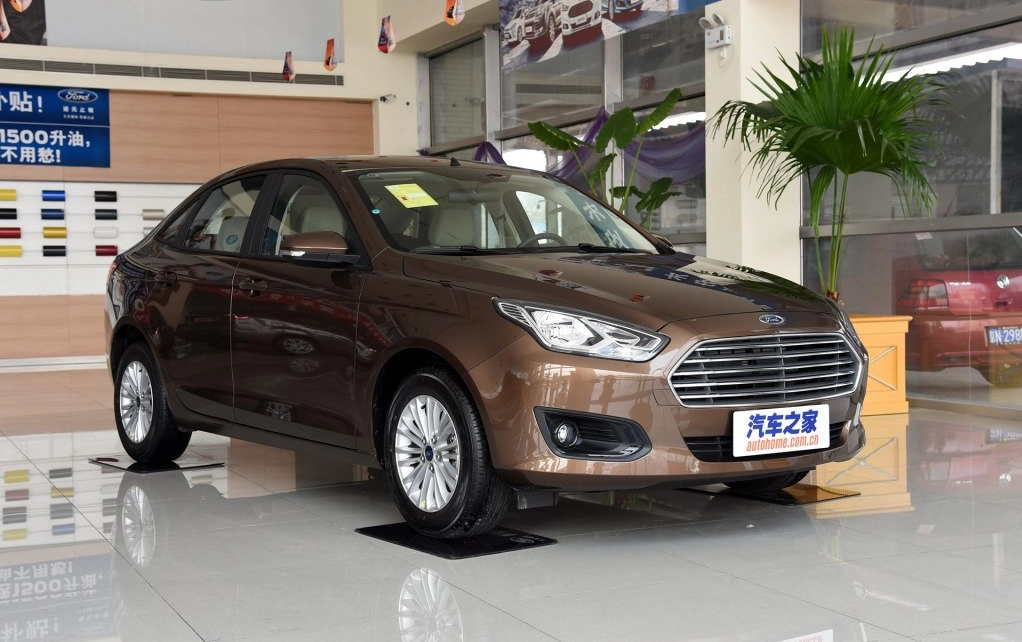 Meklon Changan Ford DLVE Pride Brown Finished car paint
