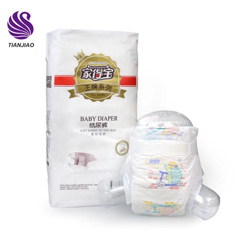 premium baby diapers super absorbency nappies