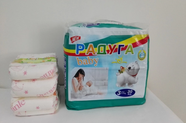 Promotion Sales Cheapest Baby Diapers in China
