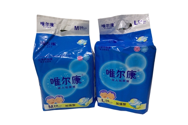 Fashion OEM Brand Adult Diapers with Latest Design
