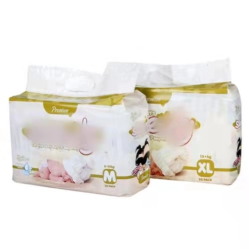 Top Quality Dry Surface Baby Nappy with Breathable Film