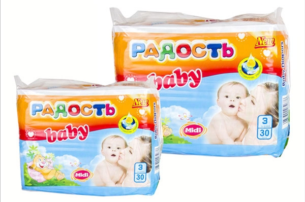 Free Sample Ultra-thin Waterproof OEM Brand Comfy Baby Diaper in Bulk