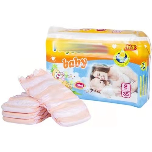 2 Folded Printed Baby Diapers Factory