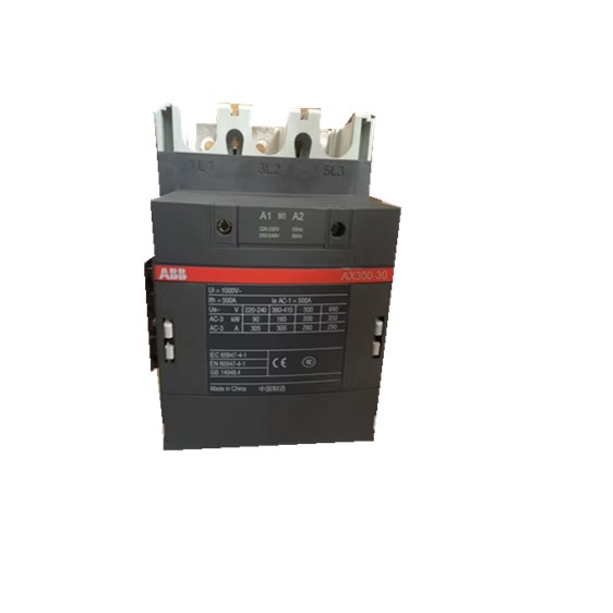 ABB original CM-MPS.41S three-phase multifunctional monitoring relay 1SVR730884R3300