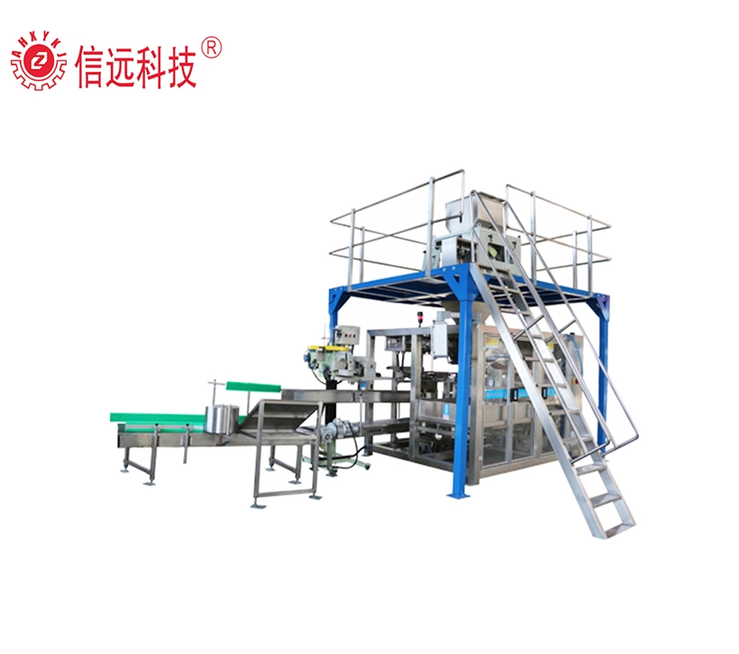 10-50 kg animal feed pig dog chicken feed automatic packing machine