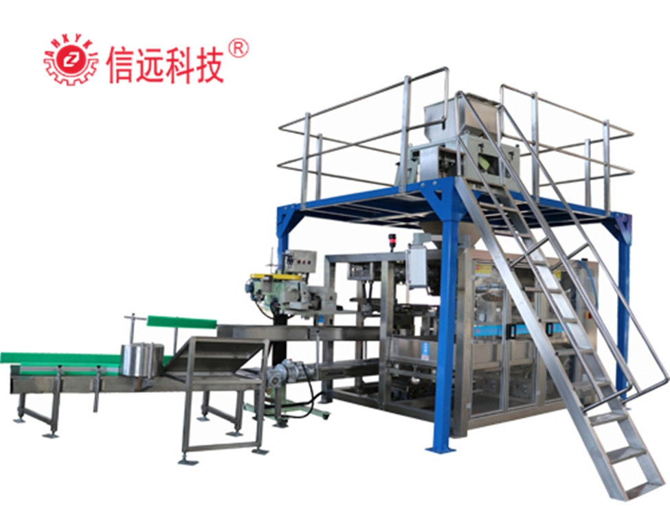 Semi automatic animal feed fish feed packing machine with silo weigher