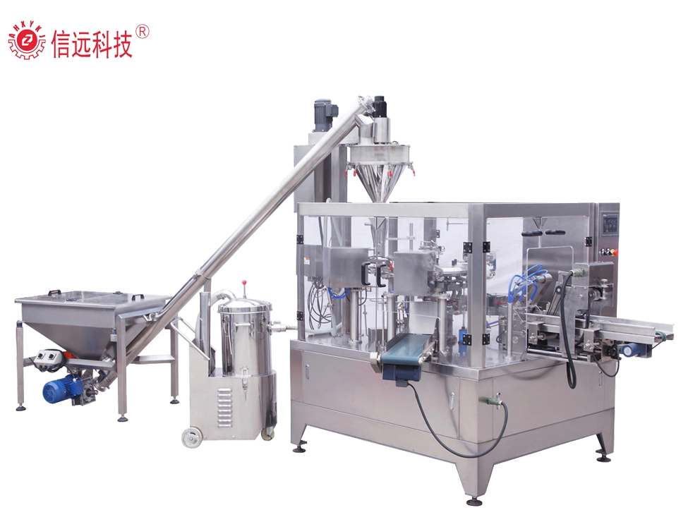 Automatic rotary pouch powder packing machine