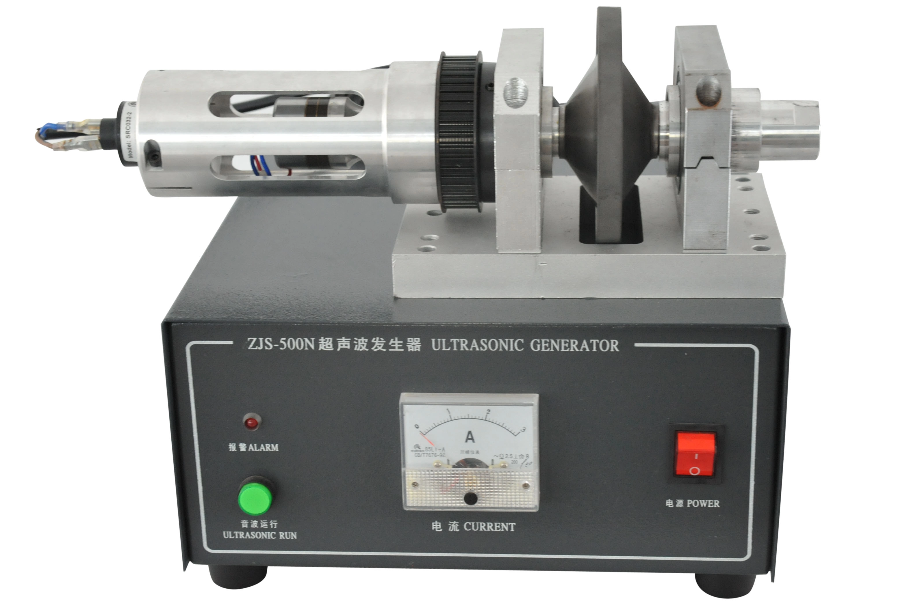 35Khz Ultrasonic Rotary Module  For Ultrasonic Sewing Machine