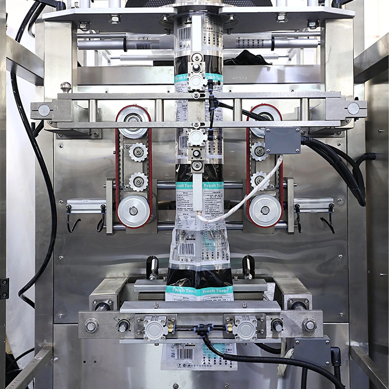 VFFS Multifunction  300g-1000g Powder packaging machine