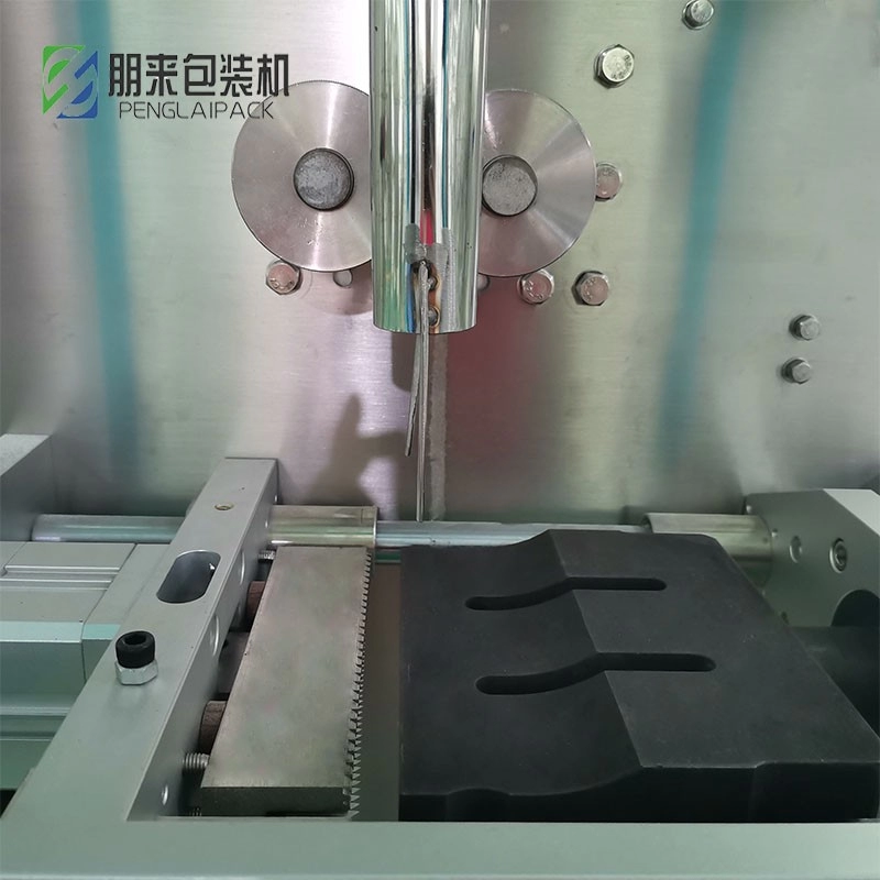 Ultrasonic Powder Packing Machine for Non-woven Fabric Pouch