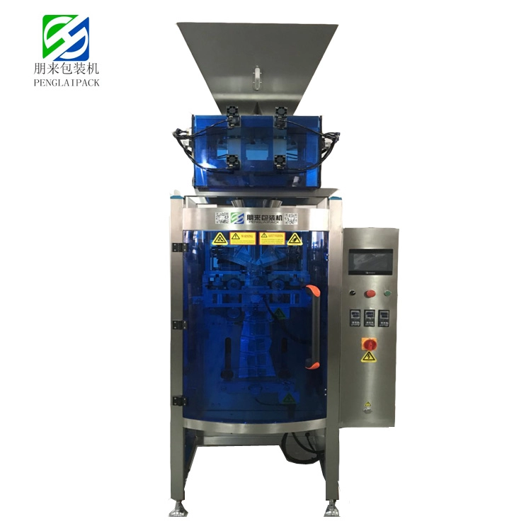 High Speed Pillow Bag Packing Machine for Rice 1KG